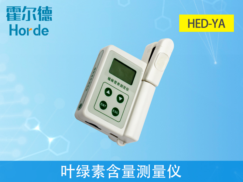 葉綠素含量測(cè)量?jī)x為指導(dǎo)農(nóng)戶(hù)合理施肥