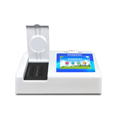 農(nóng)殘檢測(cè)儀