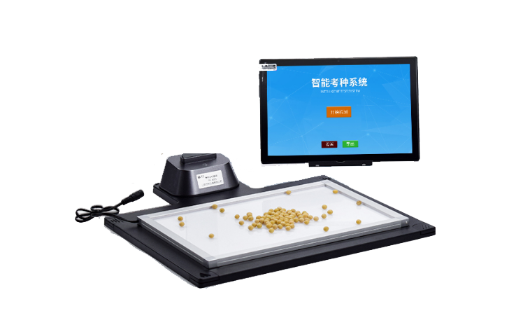 智能考種儀，可應(yīng)用于農(nóng)業(yè)領(lǐng)域的田間作物測產(chǎn)