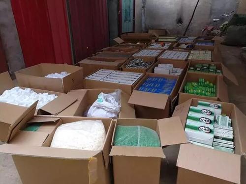 保健品檢測儀器 保健品檢測儀器